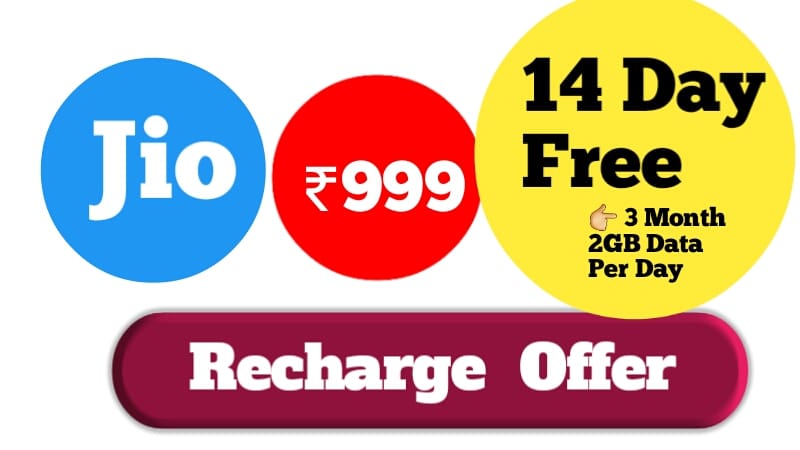 Jio Recharge Plan 3-Month ₹ 999