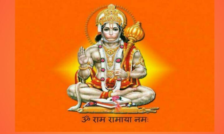 shri hanuman chalisa