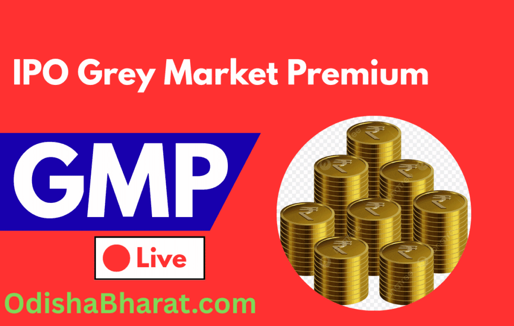 IPO GMP Today Live