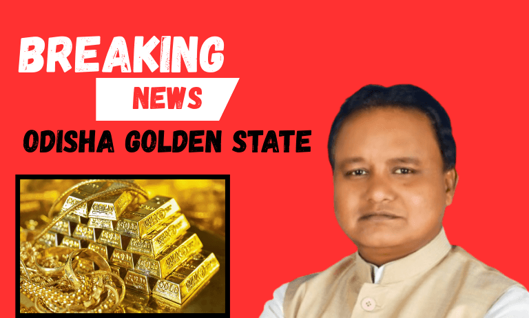 odisha gold mine news in hindi