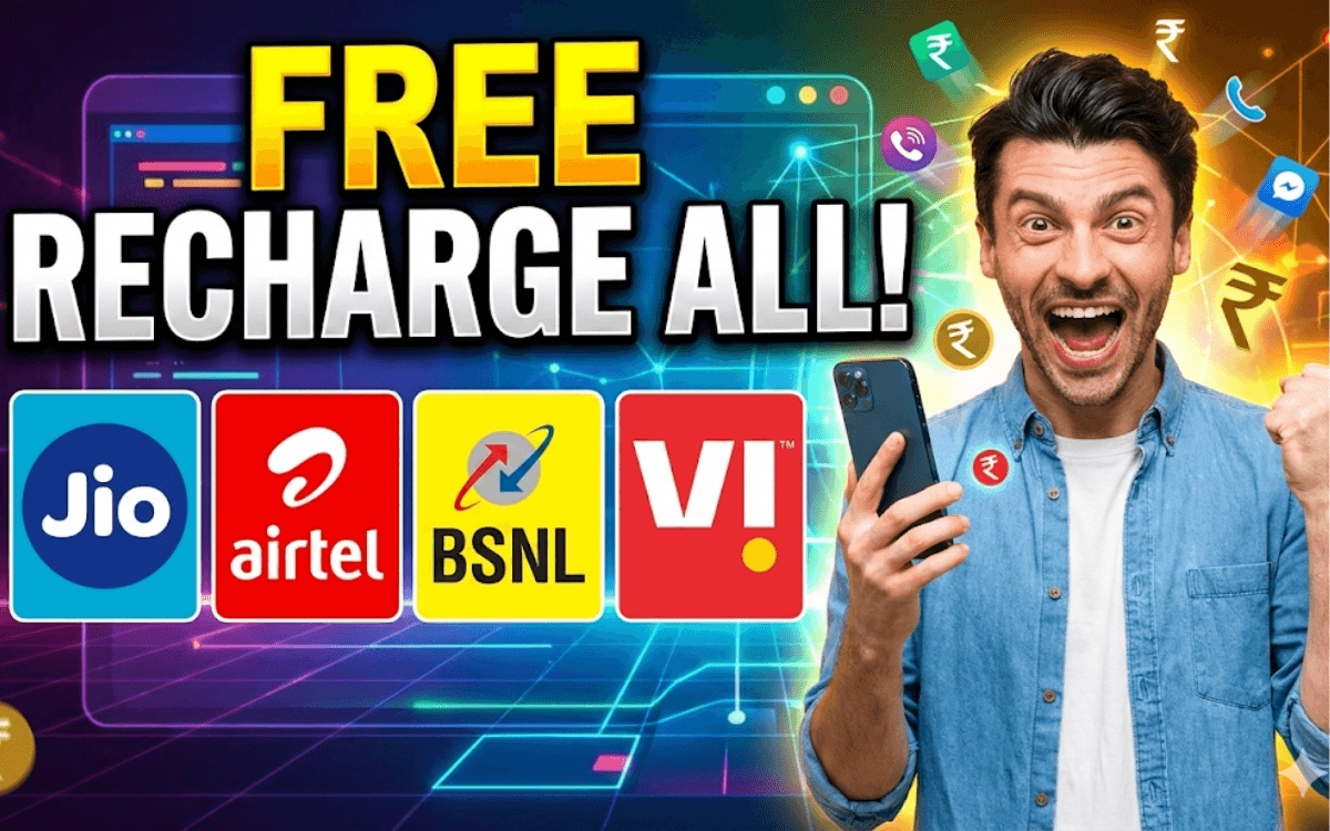 Recharge Free Loot Link for All Mobile Users – Simple & Fast Method