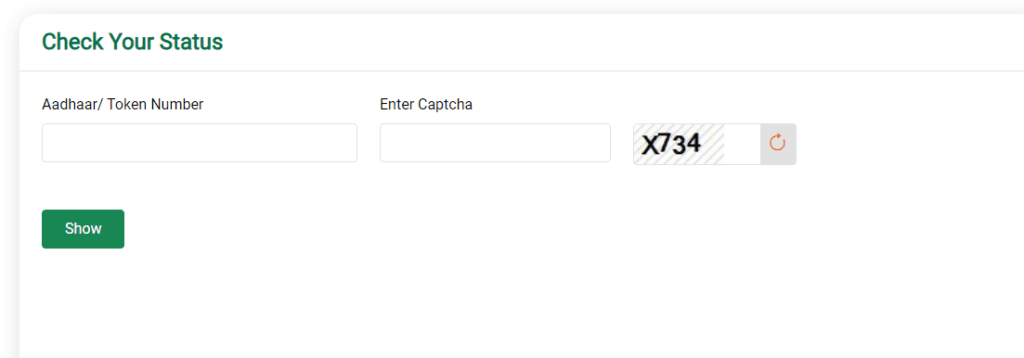 cm kisan yojana odisha online list kaise dekhe