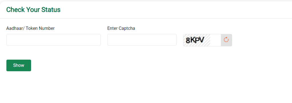 cm kisan yojana odisha status